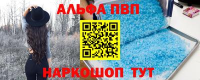 крисы Бугуруслан