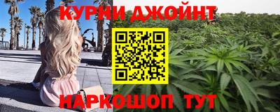 скорость mdpv Будённовск