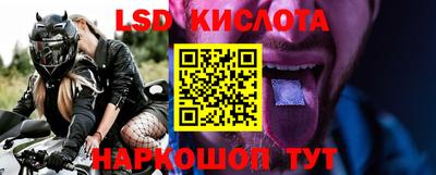 скорость mdpv Будённовск