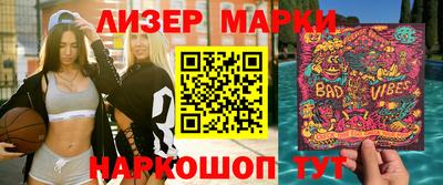 герыч Бузулук
