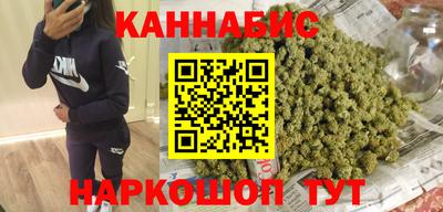 крисы Бугуруслан