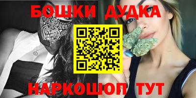 скорость mdpv Будённовск