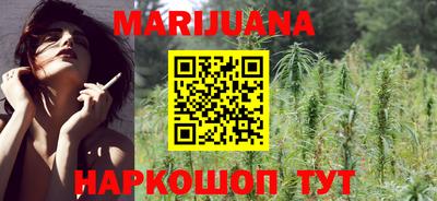герыч Бузулук