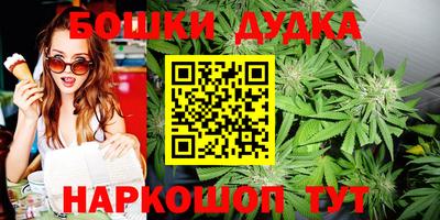 герыч Бузулук