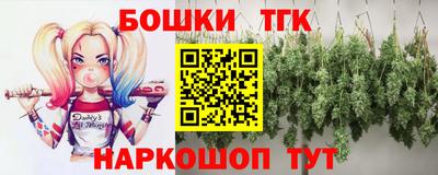 скорость mdpv Будённовск