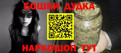 герыч Бузулук