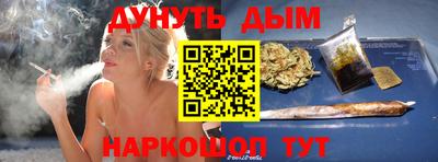 скорость mdpv Будённовск
