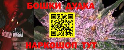 крисы Бугуруслан