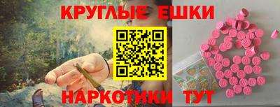 скорость mdpv Будённовск