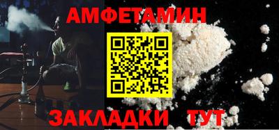 крисы Бугуруслан