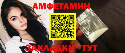 крисы Бугуруслан