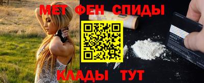 крисы Бугуруслан