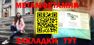 герыч Бузулук