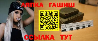 скорость mdpv Будённовск