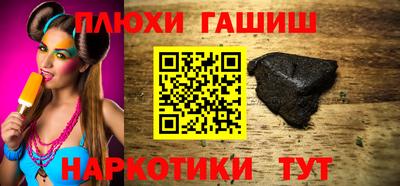 крисы Бугуруслан