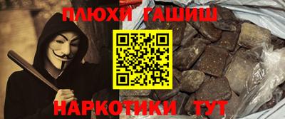 герыч Бузулук