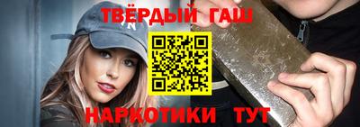 скорость mdpv Будённовск